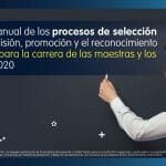 Proceso de Admisión, Promoción y Reconocimiento Docente SEP 2020